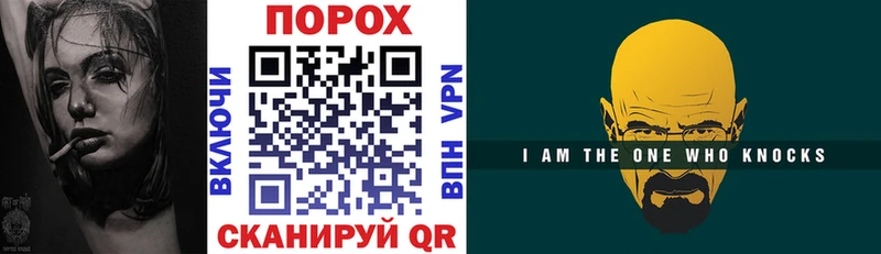 Amphetamine 97%  Черемхово 
