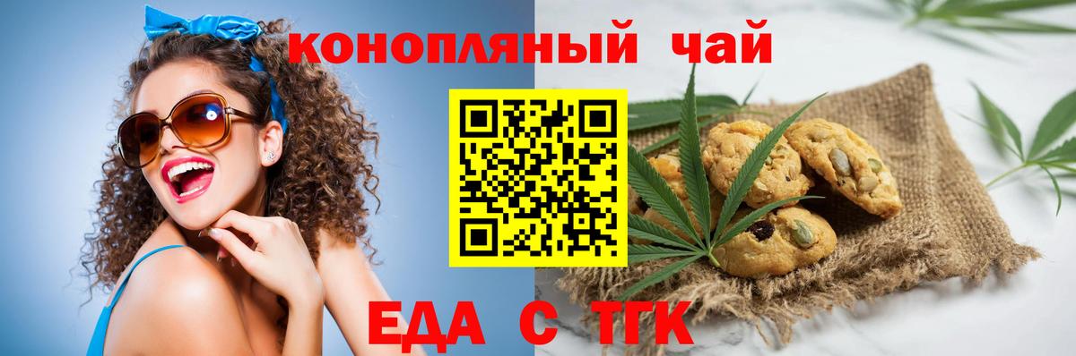 APVP Черемхово