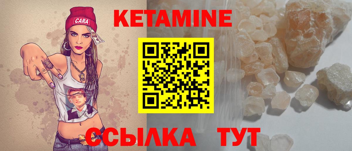 COCAIN  Черемхово  ГАШИШ  MDMA  ЭКСТАЗИ  Вход с VPN  ГАШ  Конопля  Купить наркотики  NBOMe  МЕФ  Cocaine  Мефедрон  