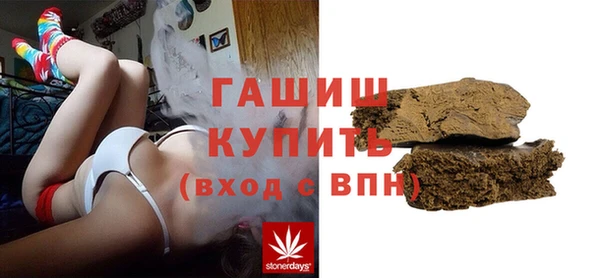 молекула духа Липки