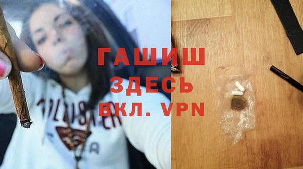 крисы Алексеевка