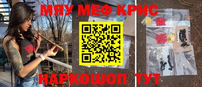 кокс Свободный