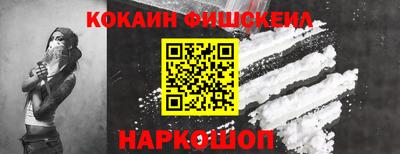 дурь Северобайкальск