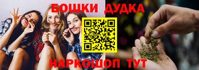 кокс Свободный