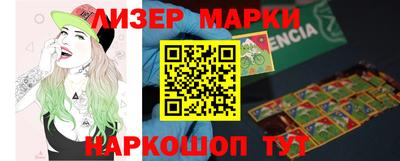 дурь Северобайкальск