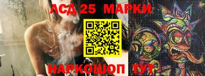 кокс Свободный
