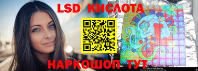 мет Севастополь
