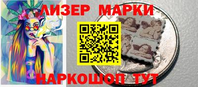 дурь Северобайкальск