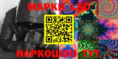 кокс Свободный