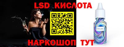 кокс Свободный