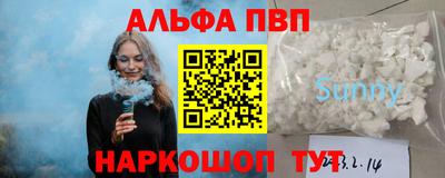 кокс Свободный