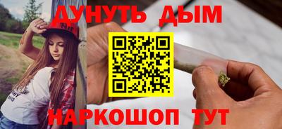 кокс Свободный