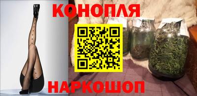 мет Севастополь