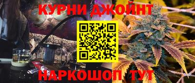 мет Севастополь