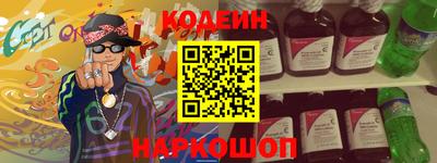 кокс Свободный