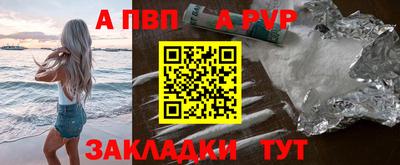 кокс Свободный