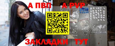 кокс Свободный