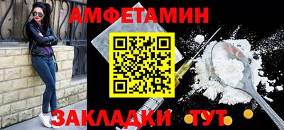 кокс Свободный