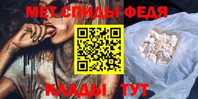 кокс Свободный