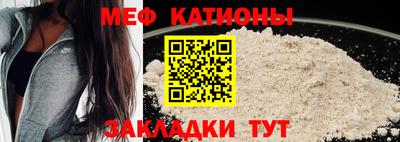 кокс Свободный