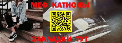 кокс Свободный