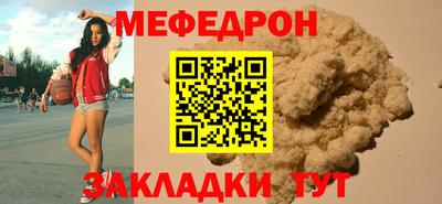 кокс Свободный