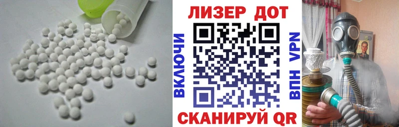 ОМГ ОМГ вход Черемхово Лсд 25 экстази ecstasy магазин продажи наркотиков